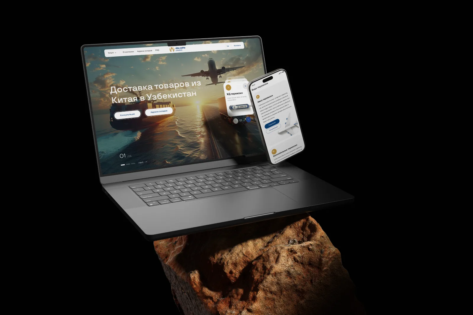 Logistika kompaniyasi uchun ishlab chiqilgan zamonaviy va funksional web dizayn